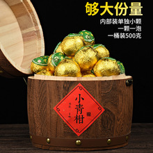 ��С��������ն����Ƥ���������ղ���~�AͰľͰ�b�����500g