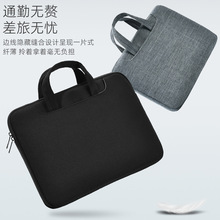 高颜值14寸手提电脑包女适用苹果华为16寸笔记本单肩斜跨包15.6寸