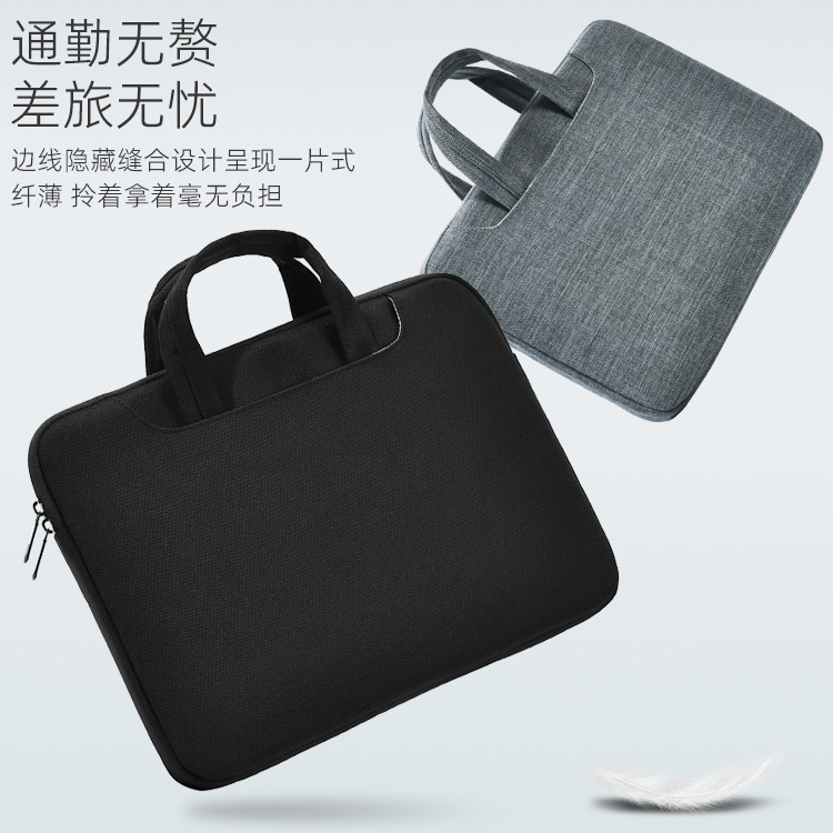 High-Looking 14inch Laptop Bag for Women Suitable for Apple Huawei 16inch Notebook Shoulder Crossbody Bag 15.6inch