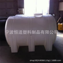 ������{�\ݔ��LT-3000L��ʽ�\ݔˮ���rPE���|3��܇�dˮ�����l