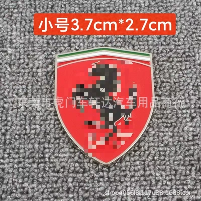 Other Automotive Exterior Supplies – Modification 3D Metal Label - ferrari-small-red-pair