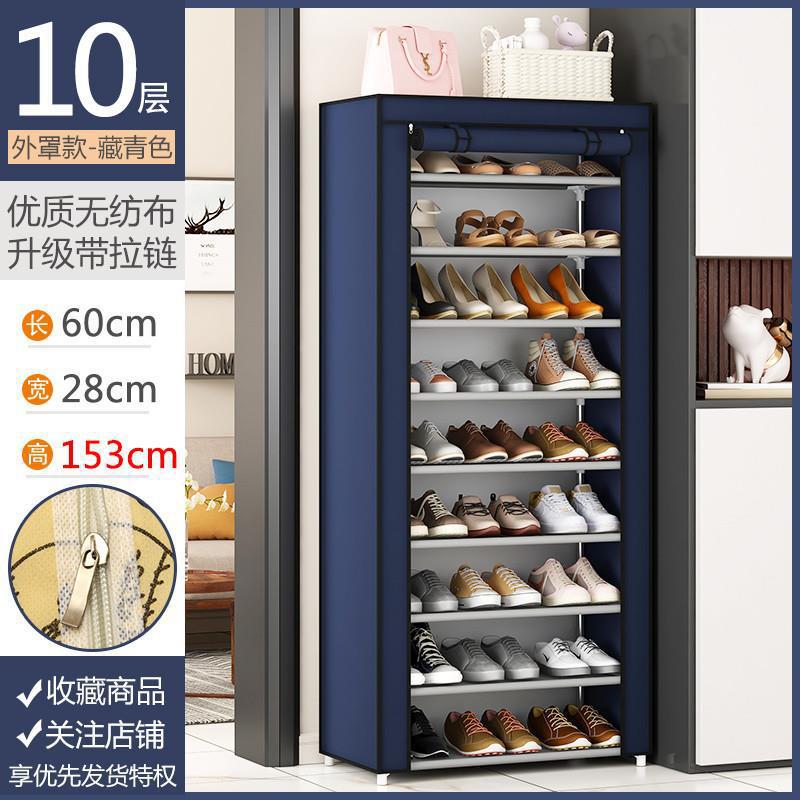 10겹-네이비블루[지퍼포함]