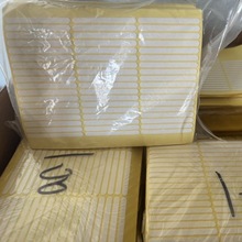 ����������p��ˮ���z�l����չʾ���z�l�o�۸�͸�p�恆����չʾ�l