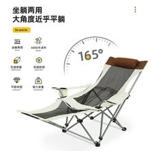 �����ۯB�α�y�ۯB��������������¶�I����С�����R����~ɳ����