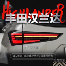 �m���22�»ʹ�ꑷ��Ĵ��h�m�_β�����ɸ��bLED��܇����ˮ�D���