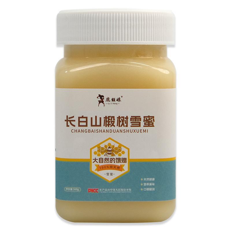 Northeast specialty Changbai Mountain linden honey snow honey northeast Black Honey 500g/bottle linden honey linden honey