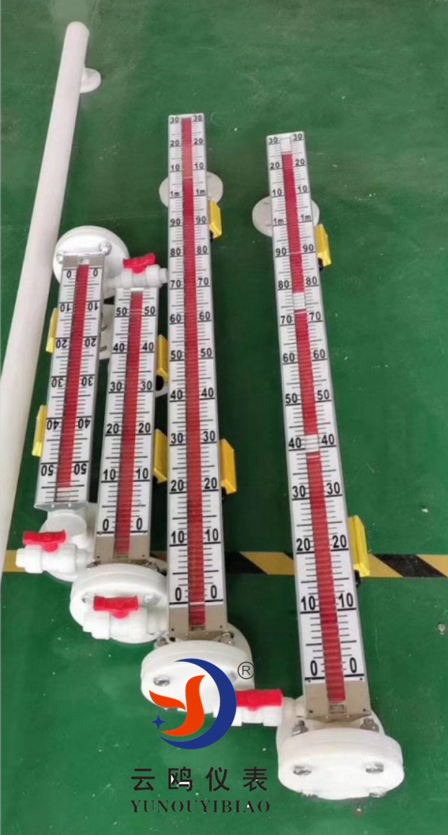 顶装磁翻柱液位计 侧装式磁性浮子液位计 型号