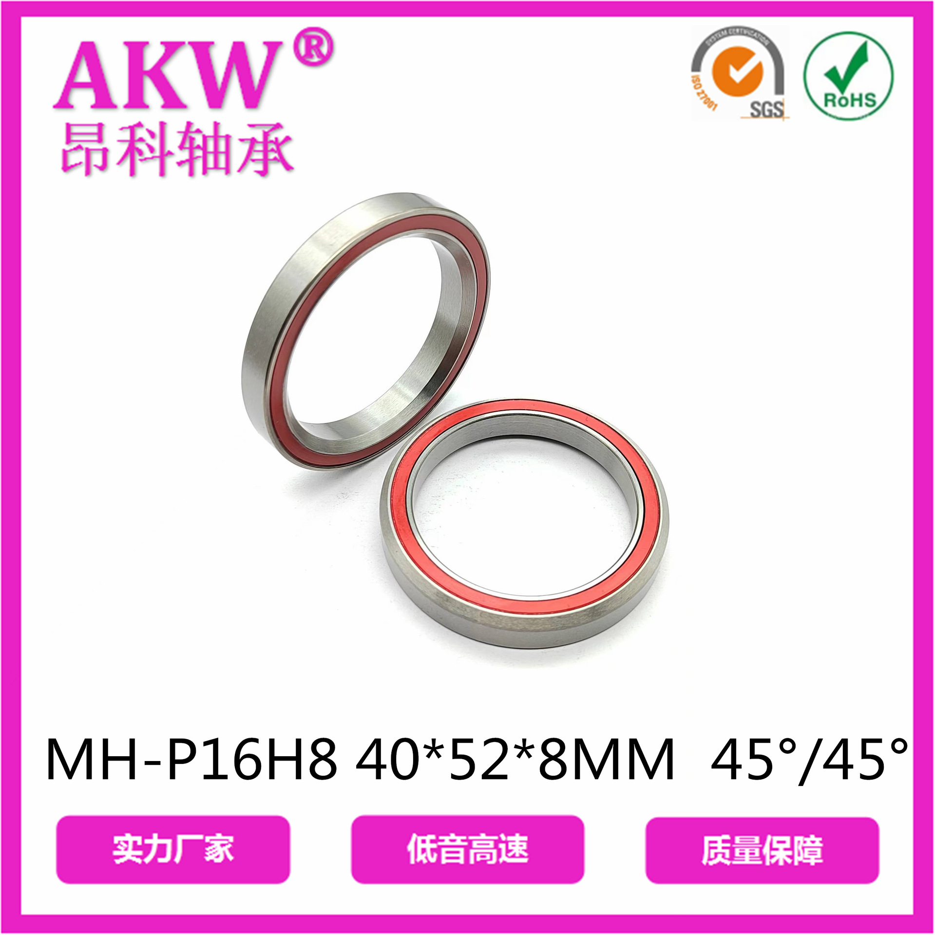 微信图片_20230506131325