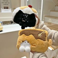 ɐëqˮ늿ů2025¿늟ጚůˮů֌