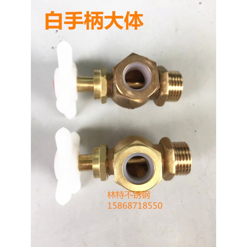 玻璃管液位计/锅炉配件/黄铜水位计液位计考克/旋塞液位计阀门