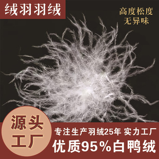 ��Ʒ�|95%�������q#�����ɣ��q�Ӵ�#��Ʒ�|95%�������q#�����ɣ�