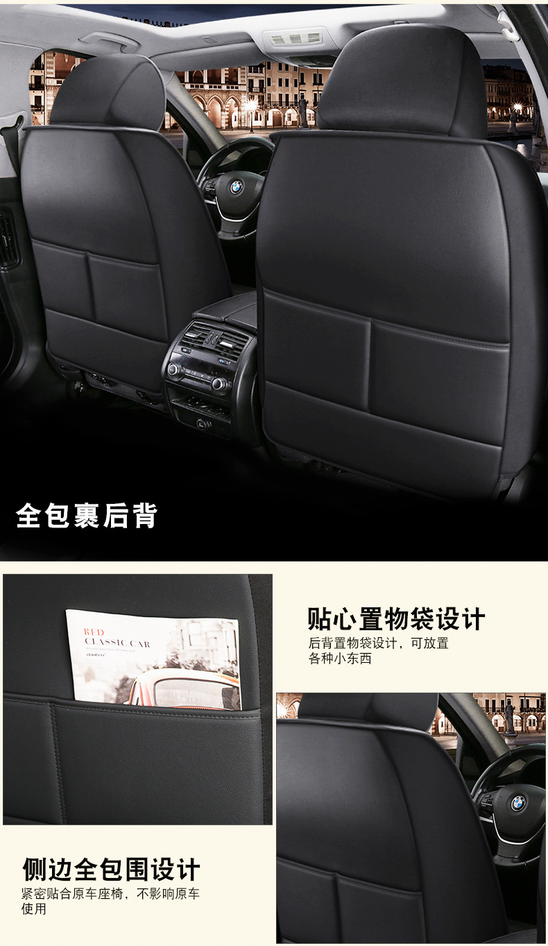 New Amazon Crown Full Leather All-Season Comfortable Breathable Wear-Resistant Cushion Car Seat Cushion Cover Foreign Trade Wholesale