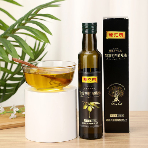 One-time purchase Chen Keming olive oil, Spain imported small bottle cooking oil, extra virgin olive oil gift set