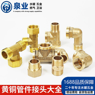 �S���~���^6�փ��⌦�z���4��׃��ˮ�܏��^ֱ����ͨˮů�����