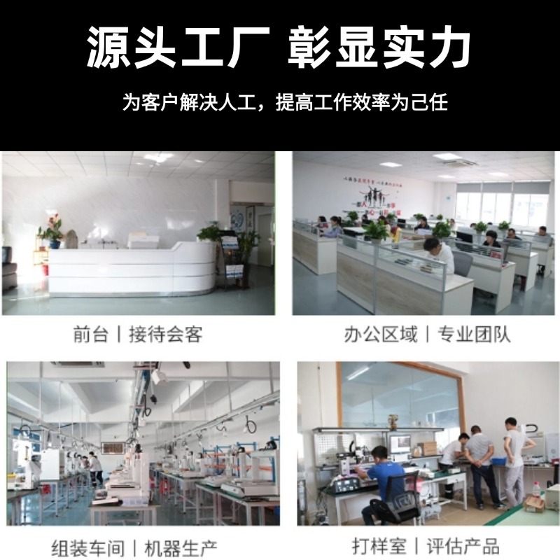 máquina de llenado de líquido pequeña máquina de llenado cuantitativo automático de tubería de reactivo de ácido hialurónico líquido de mosquito aceite de aire