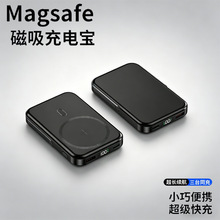 �羳22.5W������������籦��Я����5000�����Դ�֧���ƶ���Դ