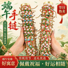 �Ĳ��Y���繝����K��ɫ�K������朌���2026�¿��ֹ��������K��؛