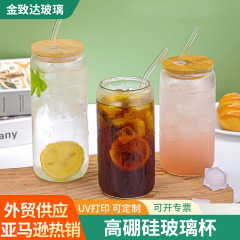 Amazon 16 オンスコーラカップ高ホウケイ酸ガラスストローカップ竹蓋透明メイソンミルクティードリンクカップカスタマイズ