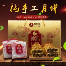 ɽ��������100g10��20���Y���b������Ƥ��Ƥ���y�ֹ����ʿ羳