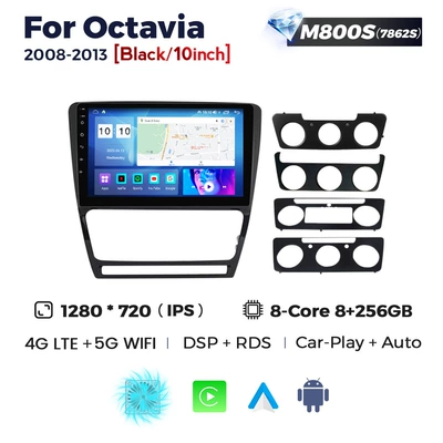 DVD Navigation, Skoda Octavia Skoda Octavia - black-m800s-8-256-eight-nuclear-netcom