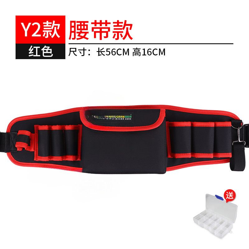 Riñonera de lona para hombre, electricista multifuncional, taladro eléctrico especial, kit de herramientas, papel tapiz, carpintería, hermosa costura, orejas, diagonal de un hombro