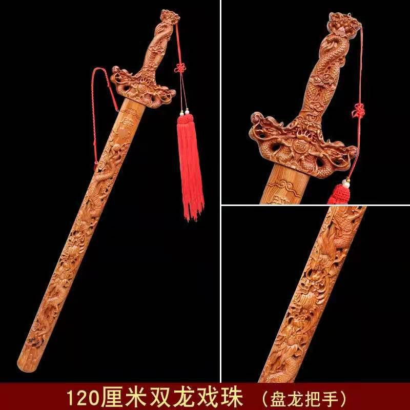 Épée de dragon double 120cm creux