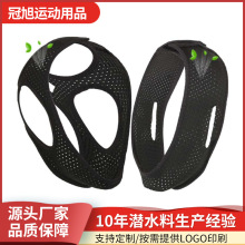 三角款止鼾带防打呼噜张口呼吸说梦话 托下巴睡觉止鼾神器
