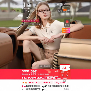 ��ji...polo����T��-f03