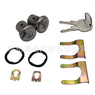 One pair for Chevrolet SUV truck universal door lock cylinder +2 keys 5070006 (Digər kuzov və aksesuarlar)