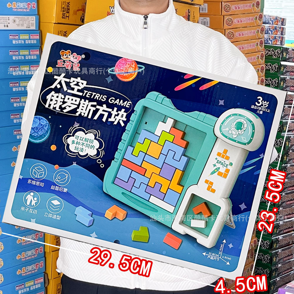 Juegos caseros para niños, un conjunto completo de juegos de cocina de simulación, caja de regalo, juguetes de niña, regalos de la agencia