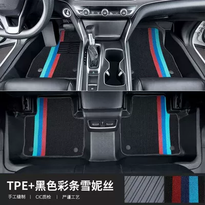 Modelə uyğun ayaqaltı: Car Foot Mat Fully Enclosed - wuling-star-fuel-model-double-layer-tpe-foot-pad-black-color-strip-shirny
