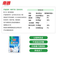 �χ� ��Ҭ�ӷ�360g�������b�������