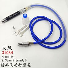 3108H ��ĥ�������綯��ĥ����ĥ��2.383.0С�͵��ʡģ�׹�