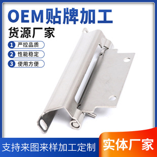 304���P��q�����ͬ���[��ʽ����� CL268��늙��ɲ�ж�q�
