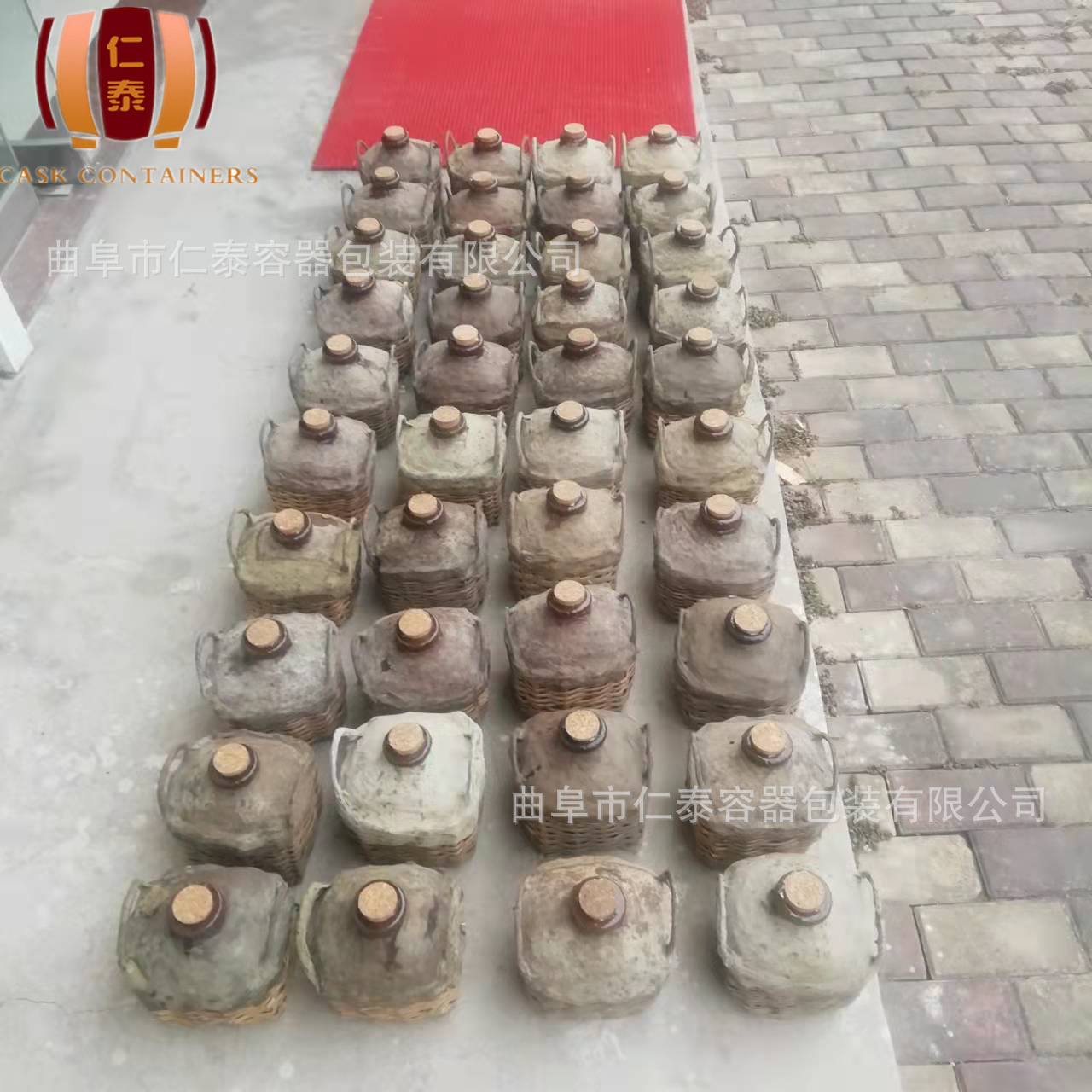 微信圖片_20220110131255