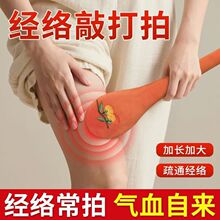 ���j�İ�Ħ�N���İ�̓�����B�����ô������簬�Ľ��j�B���N��ͨ��