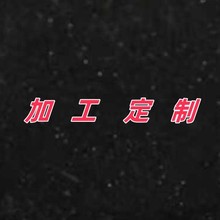 古风汉服发冠发簪发钗头饰新娘头饰璎珞项圈项链耳饰