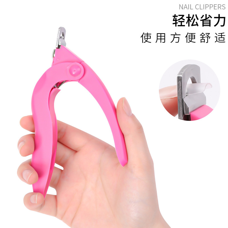 Nail art scissors adjustable French scissors fake nail scissors splash-proof U-shaped nail scissors nail tools wholesale Nail art scissors adjustable French scissors fake nail scissors splash-proof U-shaped nail scissors nail tools wholesale