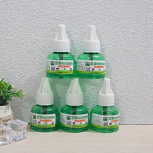 ��������Һ늟�����Һ�S�ҋ냺�ЋD���Һ늼ӟ������lĸ���m��