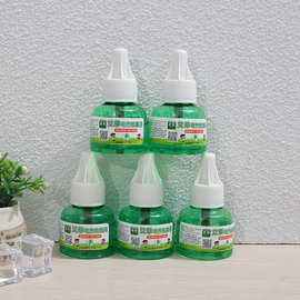 艾草蚊香液电热蚊香液厂家婴儿孕妇驱蚊液电加热器代发母婴适用