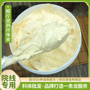 ������B���B�w���aˮ�����̝����ඹӡ������˪���o���A����˪