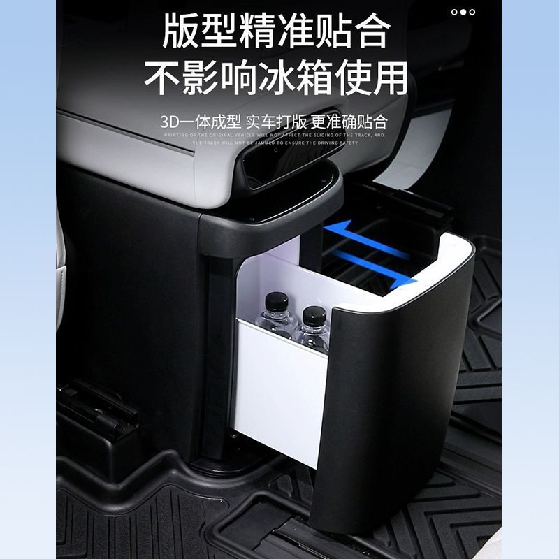 专用于22-25款别克GL8陆尊PHEV脚垫05-17款GL8胖头鱼tpe汽车脚垫|undefined