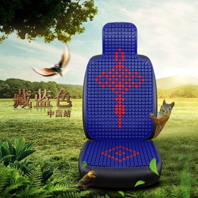 silk seat cover | Seat cushion, seat cover - chinese-knot-dark-blue