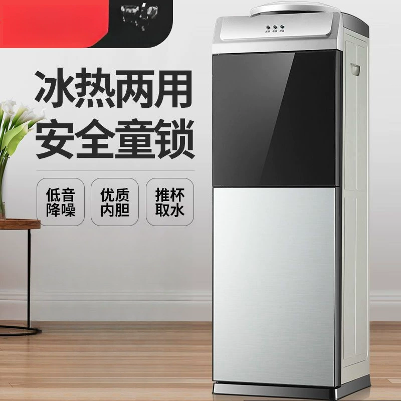 Вертикальный водяной dispenser для дома на столе, маленький, для общежития, офис, горячая и холодная вода, охлаждение и нагрев