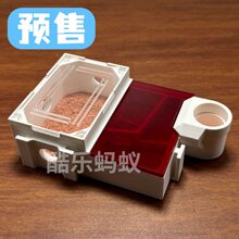 蚁巢平面巢干湿分离新后巢收获蚁弓背蚁猛蚁石膏巢蚂蚁巢蚂蚁