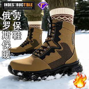 ���_˹��ů�����ڱ�Ь���ҷ��̸ߎͰ�ȫ���oЬ�p�㲻���_���oѥ