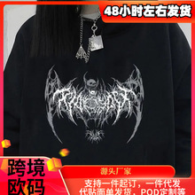 ���R�d����վ���uͨ�Bñ�l�¿羳�ֲ��D��hoodie�W�����m���e
