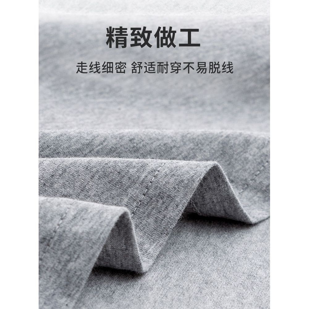 가을과 겨울 마비 노인 오픈 크로트 바지 침구 성인 가을 바지 노인 요실금 케어 바지 남성 및 여성 환자를위한 특별 바지
