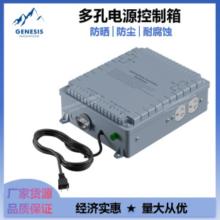 ���I�ҾӶ��������Դ������������؃rlight relay controller