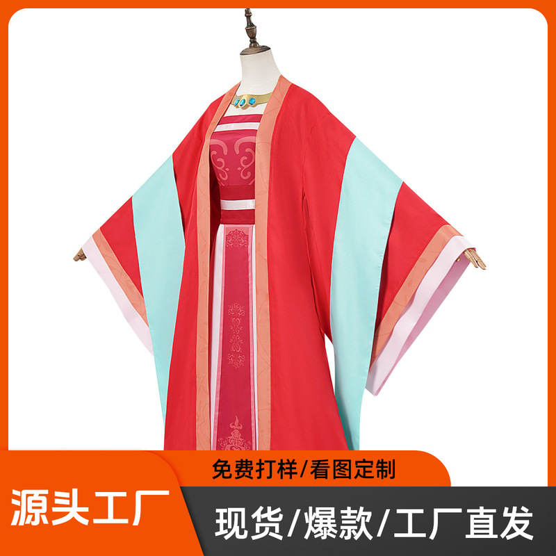 The Whisper of the Girl in the Medicine House cos Service Maid Cat cos Service Secondary Animation Play Service cosplay Clothing